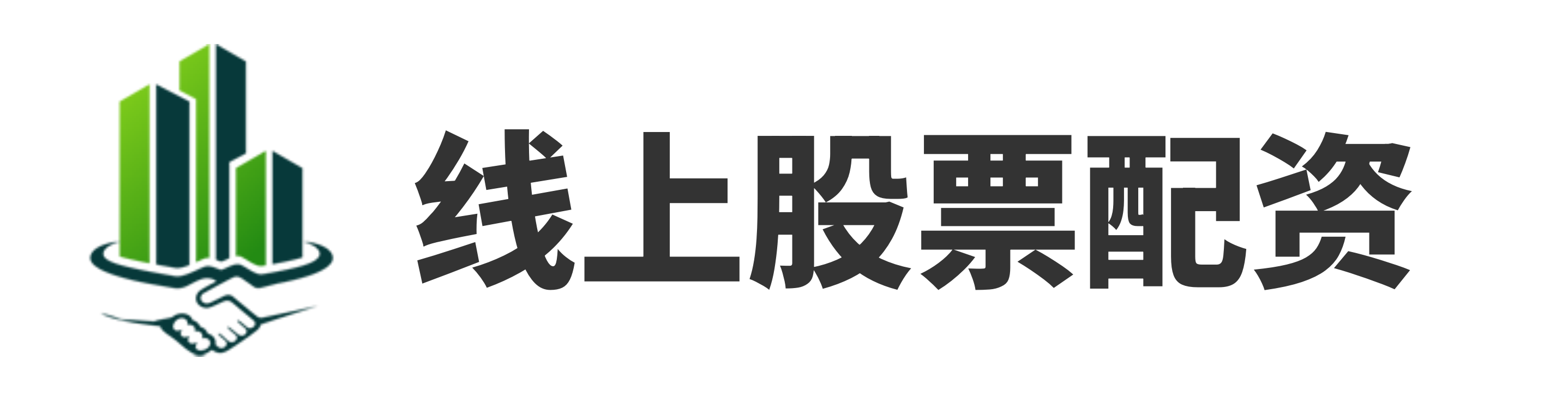 鼎盛证券